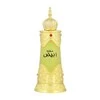 Afnan Mukhallat Abiyad Aliejiniai Kvepalai UNISEX (Vyrams ir Moterims) 20ml