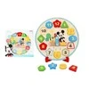 Woomax Laikrodis kūdikiams Disney (30 cm)