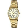 Moteriškas laikrodis CASIO LTP-V006G-7B (zd587l) + BOX