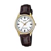 Laikrodis moterims CASIO LTP-V005GL-7A + BOX
