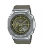 Laikrodis Casio G-shock ORIGINALUS GM-S2100-3AER METALU Dengtas