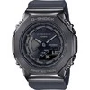 Laikrodis Casio G-shock Original GM-S2100B-8AER Dengtas metalu