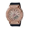 Laikrodis Casio G-shock ORIGINAL GM-S2100PG-1A4ER METAL COVERED