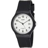Laikrodis CASIO MW-59-1B MEN'S WATCH + BOX