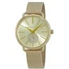 MICHAEL KORS MOTERIS LAIKRODIS MK3844 – PORTIA (zm502b)