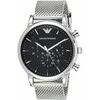 Laikrodis EMPORIO ARMANI MEN'S WATCH AR1808 - LUIGI (zi038a)