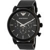 Vyriškas laikrodis EMPORIO ARMANI AR1968- LUIGI (zi120b)