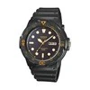 Laikrodis vyrams Casio Collection MRW-200H-1E