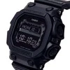 Laikrodis Casio G-shock Origin GX-56BB-1ER