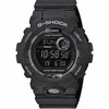Laikrodis Casio G-Shock GBD-800-1BER