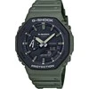 Laikrodis CASIO G-Shock GA-2110SU-3AER