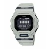 Laikrodis Casio G-SHOCK GBD-200UU-9ER