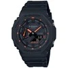 Laikrodis Casio G-Shock GA-2100-1A4ER