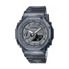 Laikrodis Casio G-shock Original mini Casioak S serija GMA-S2100SK-1AER