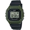 Laikrodis Casio W-218H-3AVEF