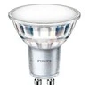 Philips COREPRO LEDSPOT 550LM GU10 830 120D