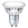 LED lemputė Philips ICR80 Corepro 4,9 W GU10 550 lm (4000 K)