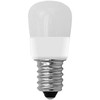 Silver Electronics LED lemputė Sidabrinis Electronics 1,5W 5000K