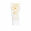 Picu Baby Kūdikių jautrios odos apsauginis kremas nuo saulės Spf50 100ml