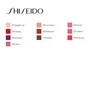 Shiseido ColorGel lūpų balzamas 104 Hibiscus