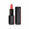 Shiseido ModernMatte Powder matiniai lūpų dažai, 4g, Spalva: 525 Sound Check