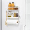 InnovaGoods Magnetyczna Półka - Organizer MagoRac (059255)