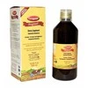 Ceregumil Solución 500ml