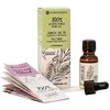 Maitinamasis aliejus Flor de Mayo Arbatmedis (20 ml)