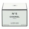 Chanel No 5 Kūno kremas, 150 g