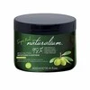 Dėklas Maitinamasis kūno kremas Naturalium Alyvuogių aliejus 300 ml