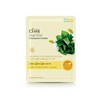 Maitinamasis Veido Kaukė All Natural Houttuynia Cordata (25 ml)