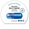 Banobagi Vita Genic drėkinamoji kaukė nuo raukšlių 30ml