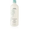 "Aveda Shampure" puoselėjamasis kondicionierius 1l