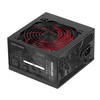 Maitinimo šaltinis Mars Gaming Zasilanie Mars Gaming MPIII850 ATX 850 W