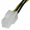 „StarTech ATX / EPS 4-pin“ - ATX / EPS 4-pin, 0,2 m, geltonas (ATXP4EXT)
