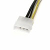 StarTech Molex x2 – PCIe 8 kontaktų, 0,15 m, Geltonas (LP4PCIEX8ADP)