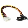 "StarTech Molex" - SATA x2, 0,3 m, daugiaspalvis (PYO2LP4LSATA)