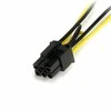 StarTech SATA 15 kontaktų – PCIe 6 kontaktų, 0,15 m, Geltonas (SATPCIEXADAP)