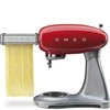 Makaronų Gaminimo Aparatas - Smeg Priedai Spaghetti