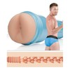 Fleshlight Fleshjack Boys – Brent Corrigan Bliss