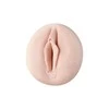Fleshlight Jenna Haze Obsession