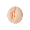 Fleshlight Jessica Drake Heavenly