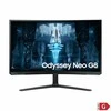 Samsung | Monitorius | G850 UHD | 32 " | VA | 16:9 | 240 Hz | 1 ms | 3840 x 2160 pikselių | 350 cd/m² | Baltas