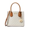 Dodatek MICHAEL KORS 35S1GM9M2BVAN. Torebka, Kolor . Kobieta.