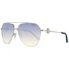 Moteriški akiniai nuo saulės Guess GF6140 6232W