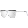 Moteriški akiniai nuo saulės Guess Marciano GM0797 5710Z