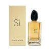 Kvepalai moterims Giorgio Armani Si EDP, 100 ml