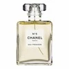 Chanel No.5 Eau Premiere EDP parfumuotas vanduo moterims, 50 ml