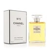Chanel No 5 Eau Premiere EDP parfumuotas vanduo moterims, 100 ml