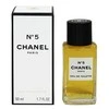 Chanel No.5 EDT tualetinis vanduo moterims, 50 ml
